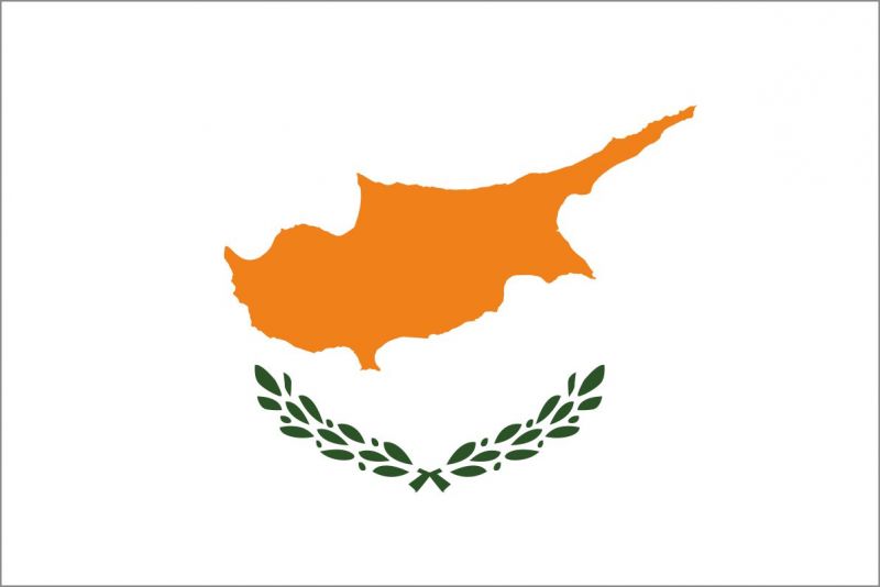 24x18in 60x45cm Cyprus flag (woven MoD fabric)